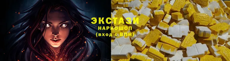 где купить наркотик  Белый  blacksprut зеркало  ЭКСТАЗИ Philipp Plein 