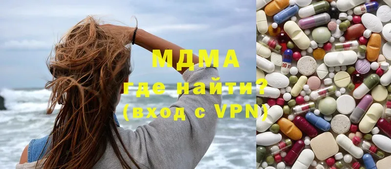 МДМА VHQ  Белый 